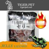 16G White Color Milk Flavor Pet Jelly thumbnail-1