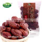 Xinjiang Chinese Dates Jujube thumbnail-4