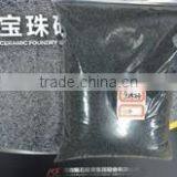 AFS:20-150 Ceramic Foundry Sand For Casting thumbnail-1