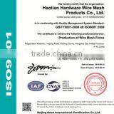 Anping County Haotian Hardware Wire Mesh Products Co., Ltd. company overview - view 3 thumbnail