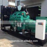 800KW/1000KVA Diesel Generator Set/genset With ISO&CE Identification thumbnail-2
