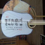 Lowest price natural bamboo hand fan with factory offer