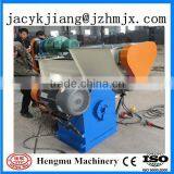 Easy Operate Good Quality Energy Saving House Use 150kg/hr Biomass Pellet Making Machine thumbnail-4