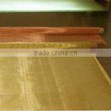 Copper Wire Mesh