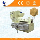 Good Quality Small Automatic Rice Bran Oil Press Machinery