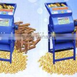 best selling corn threshing machine and peeler