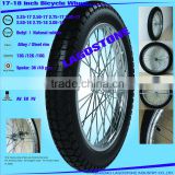 250-17 rockcart wheel