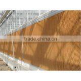 Commercial Kraft Paper Wet Curtain Cooling System thumbnail-2