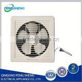 Chargeable Portable Blower Fan thumbnail-2