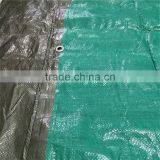 UV Resistant Process of Tarpaulin Printing thumbnail-4