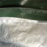 Plastic Cover Canvas Tarpaulin Price thumbnail-6