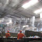 7L 1800W 60bar Dedusting and Deodorization Misting System Fog Machine for Factories thumbnail-4