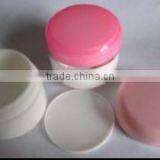 PP/PET/HDPE Plastic Cosmetic Cream Jars thumbnail-2