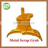 Excavator Hydraulic Rotating Orange Peel Grab thumbnail-6