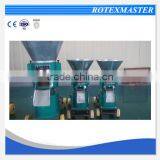 Mobile Small Sawdust Pellet Mill Feed Pellet Machine/animal Livestock Feed Pellet Mill