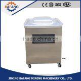 DZ-400/2F Table Type Vacuum Packing Machine thumbnail-2