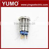 ABS19S-P22-E Metal Push Button 19mm 12VDC Momentary Metal Push Button thumbnail-3