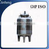 China GMP Liquid Recovery Tank Made by Stainless Steel thumbnail-1