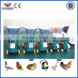 Chickens, Ducks and Geese Poultry Flat Die Pellet Machine thumbnail-1