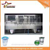 Automatic Cup Mineral Water Filler and Seamer Machine thumbnail-1