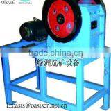 Laboratory Ore Dressing Sealed Jaw Crusher thumbnail-1