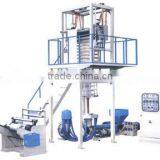 SJ-F Series High Speed Film Blowing Machine thumbnail-1