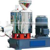 SHR Series High Speed Mixing Machine thumbnail-1