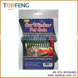 Car Window Pet Gate , Auto Window Pet Gate , Expandable Car Window Pet Gate thumbnail-3