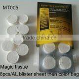 Hot Sale Non-woven Magic Tissue Compressed Tablet thumbnail-3