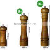 Bamboo Pepper Burnisher thumbnail-1