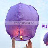 Supply Hot Sale Halloween Fly Sky Paper Lanterns Flying Lighted Lanterns thumbnail-5