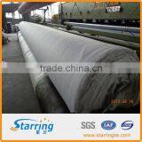 Filament Spunbond Non Woven Geotextile 500g/m2 thumbnail-1