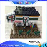 Hot Selling Plastic Building Blocks Toys for Kids thumbnail-1