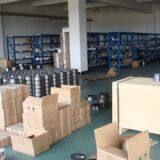 Shanghai Tankii Alloy Material Co.,Ltd. company overview - view 2 thumbnail