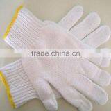 Safety Knitted Working Gloves/Cotton Gloves In Guangzhou thumbnail-2