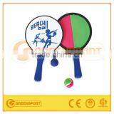 GSBBPV 2 in 1 Kids Catch Ball Set & Beach Racket Game thumbnail-1
