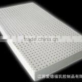 Natural Latex Bamboo Charcoal Foam thumbnail-6