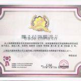 Electronic Business Women soldiers Certification