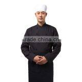 Custom Restaurant Uniform Designs Japanese Restaurant Uniform Of Black Chef Coat thumbnail-3