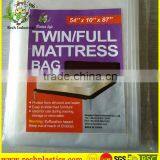 Wholesale Mattress Bags thumbnail-1