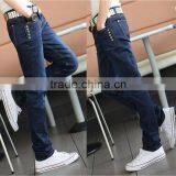 New Designer Men Long Straight Slim Denim Pants For Sale thumbnail-2