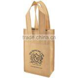 2 Bottle Wine Tote Bag - Fits 2 Wine Bottles, Features 20" Handles and Comes With Your Logo. thumbnail-3