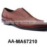 Genuine Leather Men's Dress Shoe - AA-MA67210 thumbnail-1