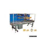 Sell Automatic Carton Folded Sealing Machine thumbnail-1