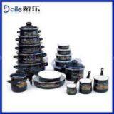 Enamelware Casserole 17PCS Cookware Set thumbnail-1