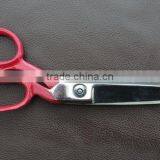 Tailor Scissors