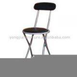 Sell Folding Chair (YJ819H)