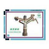 Yard Adjustable Brass Impact Sprinkler Heads 1'' Female Threaded thumbnail-1