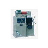 Highway Instrument----SYD-F02B Automatic Mixture Stirrer thumbnail-1