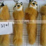 Plush Keychain thumbnail-1